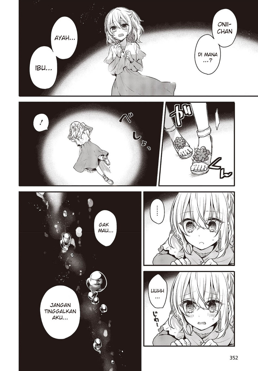Watashi o Tabetai, Hitodenashi Chapter 8 - halaman 4