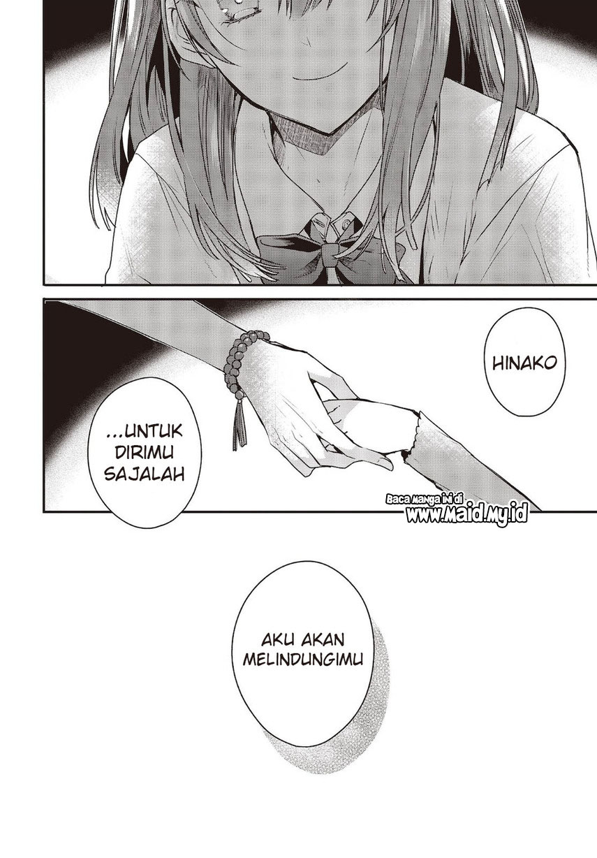 Watashi o Tabetai, Hitodenashi Chapter 8 - halaman 6