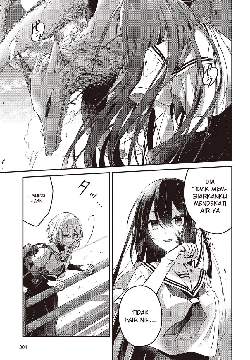 Watashi o Tabetai, Hitodenashi Chapter 9 - halaman 13