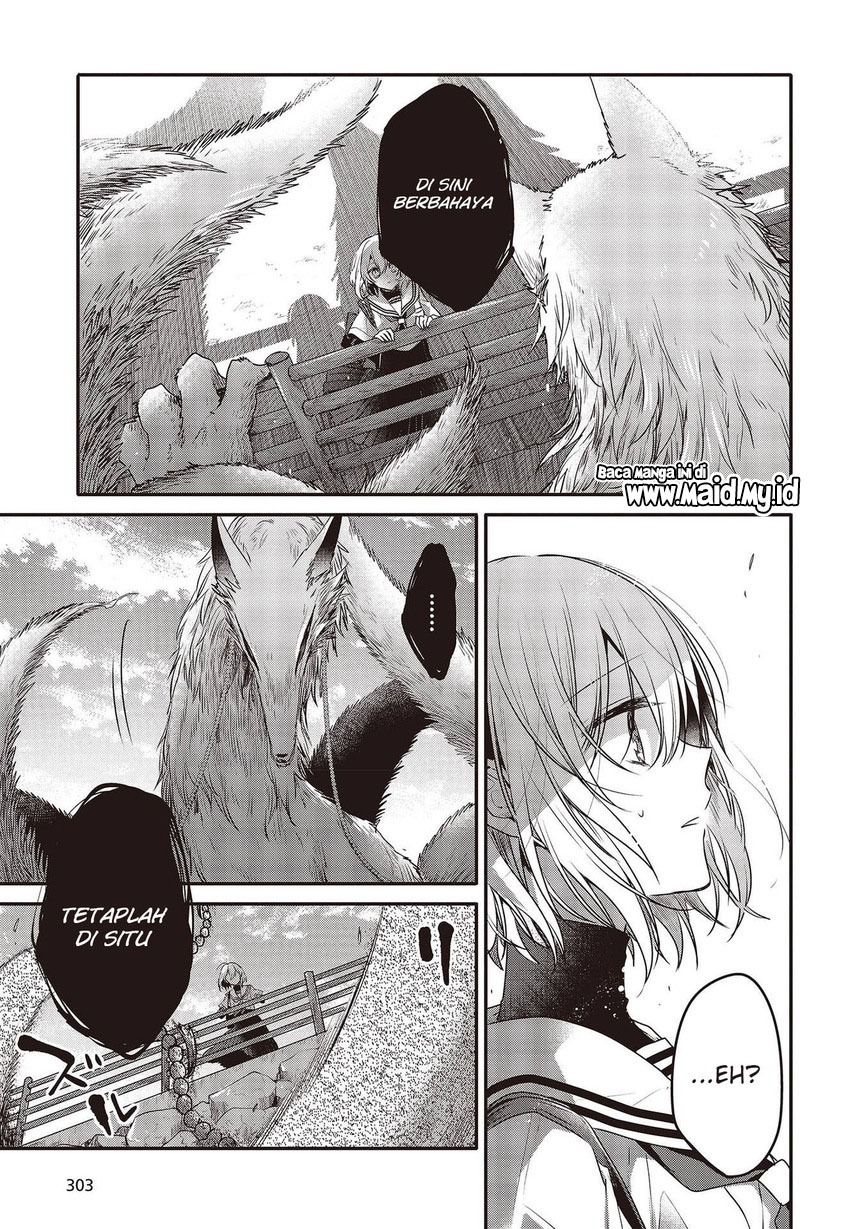 Watashi o Tabetai, Hitodenashi Chapter 9 - halaman 15