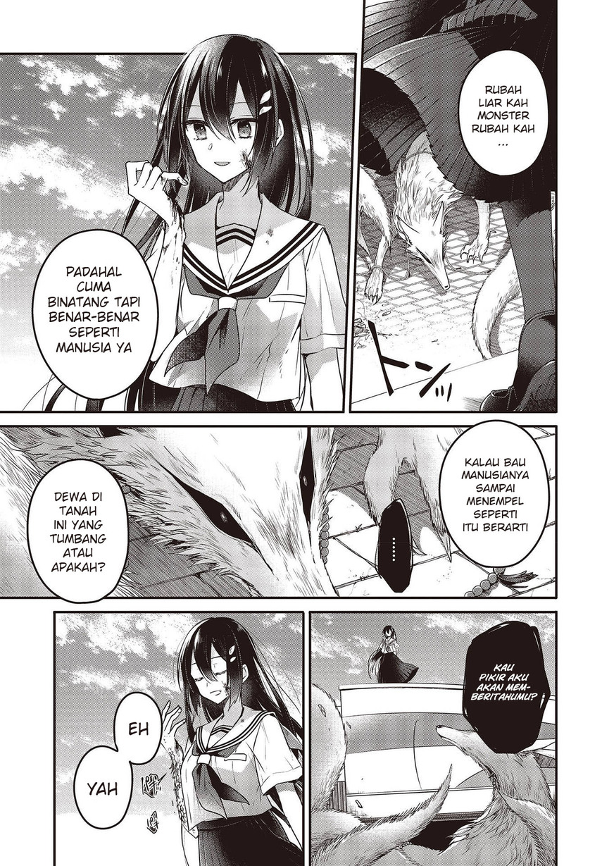 Watashi o Tabetai, Hitodenashi Chapter 9 - halaman 17
