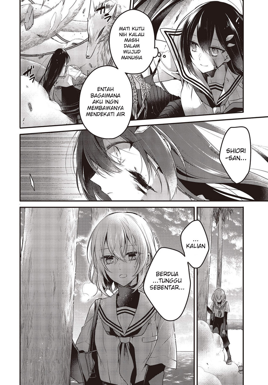 Watashi o Tabetai, Hitodenashi Chapter 9 - halaman 20