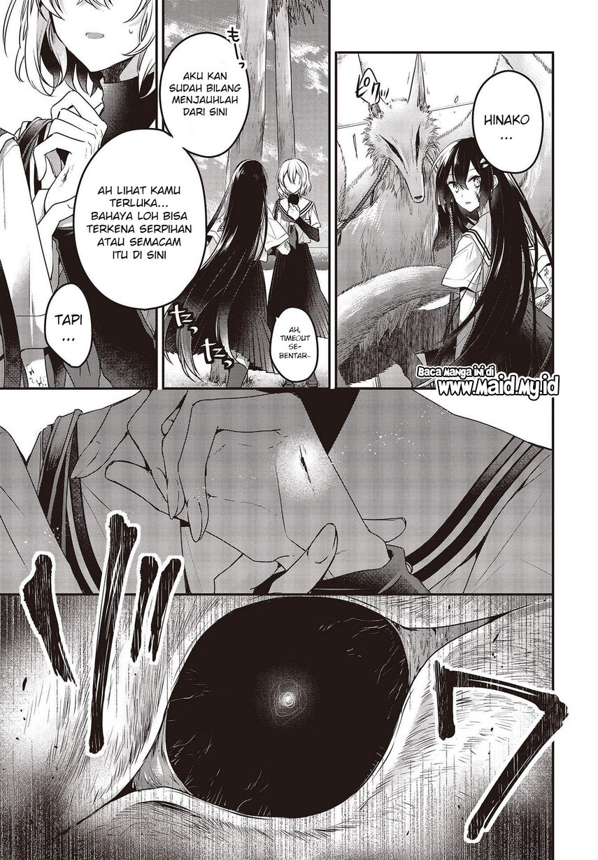 Watashi o Tabetai, Hitodenashi Chapter 9 - halaman 21