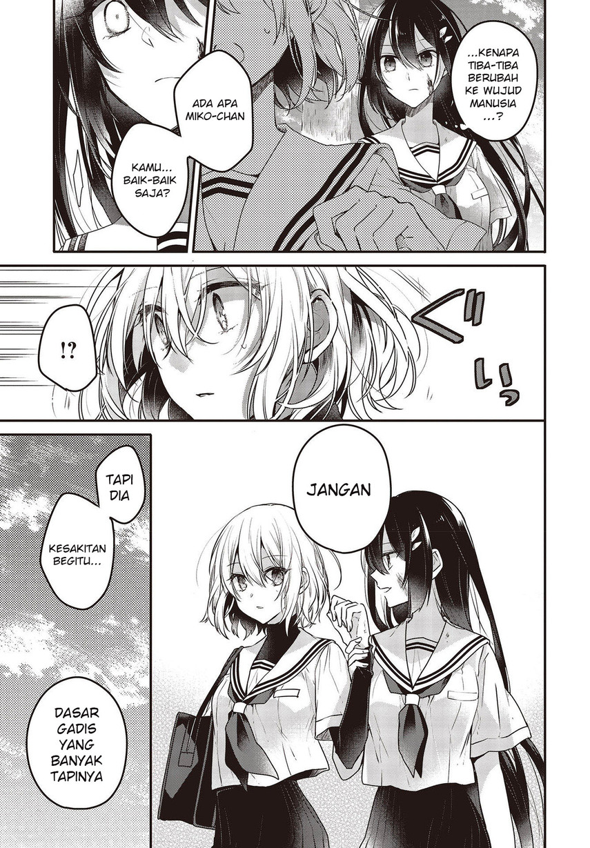 Watashi o Tabetai, Hitodenashi Chapter 9 - halaman 23