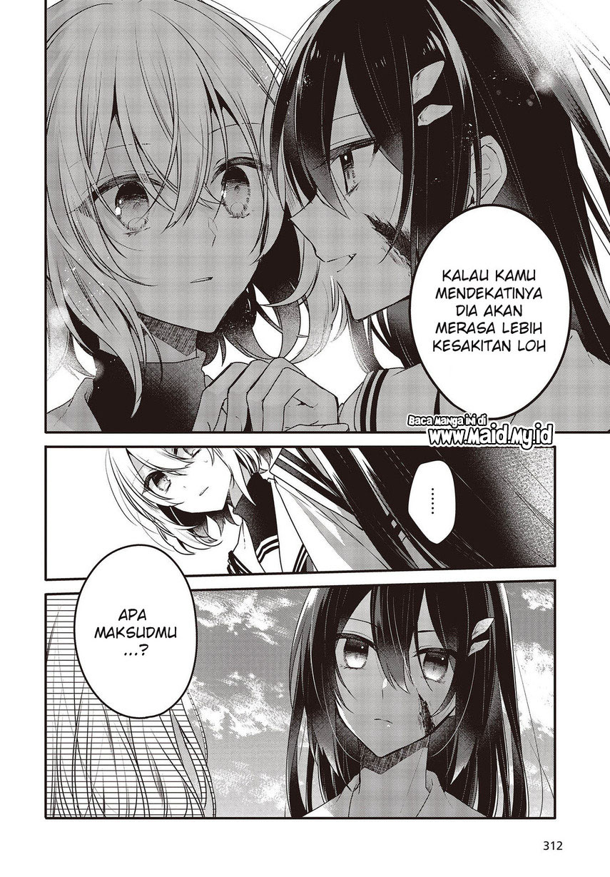 Watashi o Tabetai, Hitodenashi Chapter 9 - halaman 24