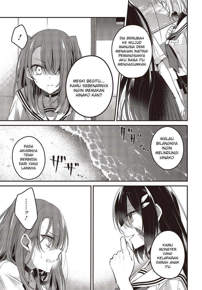 Watashi o Tabetai, Hitodenashi Chapter 9 - halaman 25