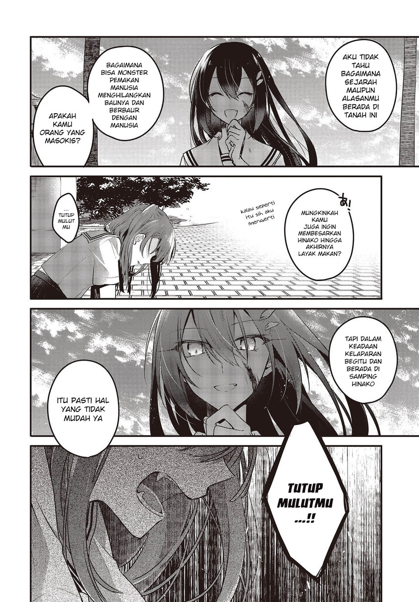 Watashi o Tabetai, Hitodenashi Chapter 9 - halaman 26