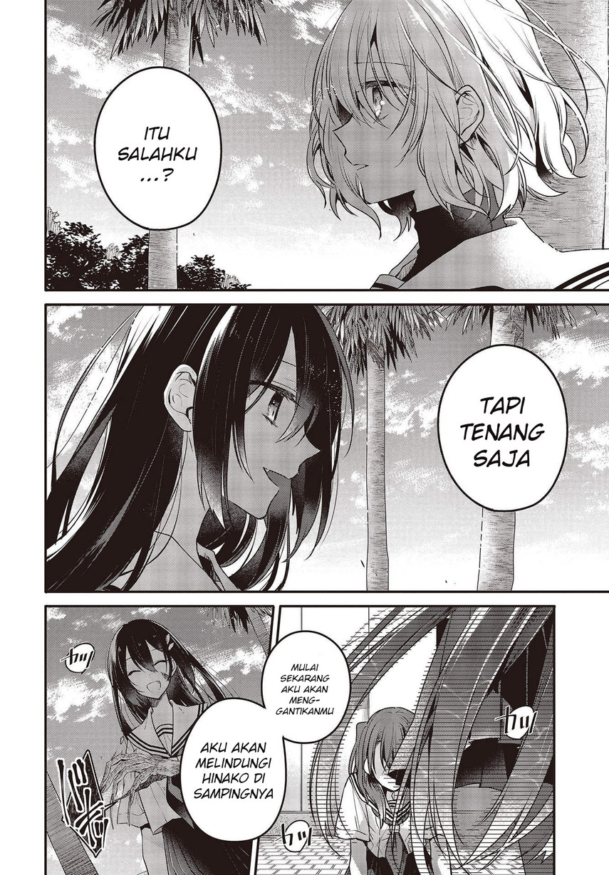 Watashi o Tabetai, Hitodenashi Chapter 9 - halaman 28