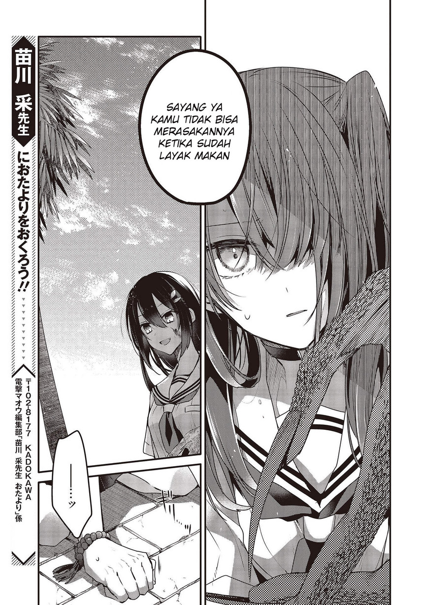 Watashi o Tabetai, Hitodenashi Chapter 9 - halaman 29