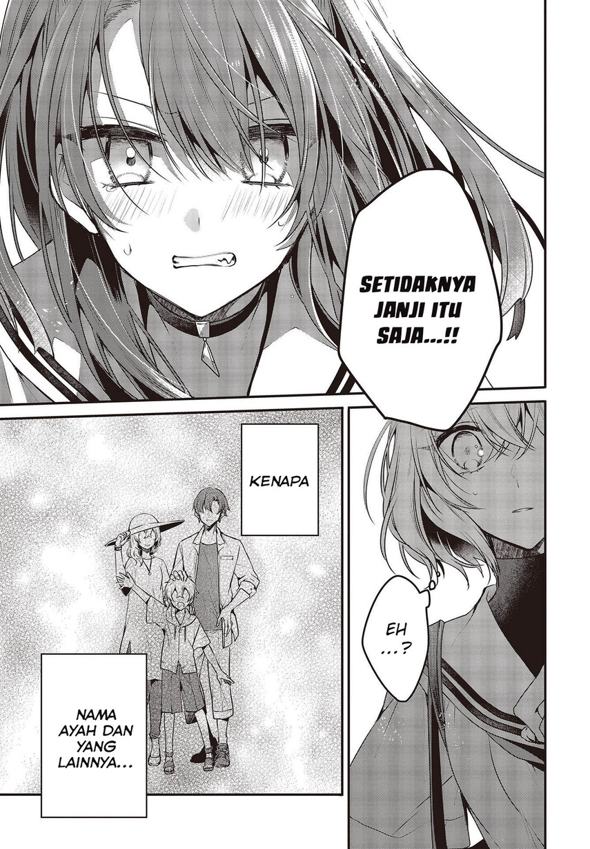 Watashi o Tabetai, Hitodenashi Chapter 9 - halaman 31
