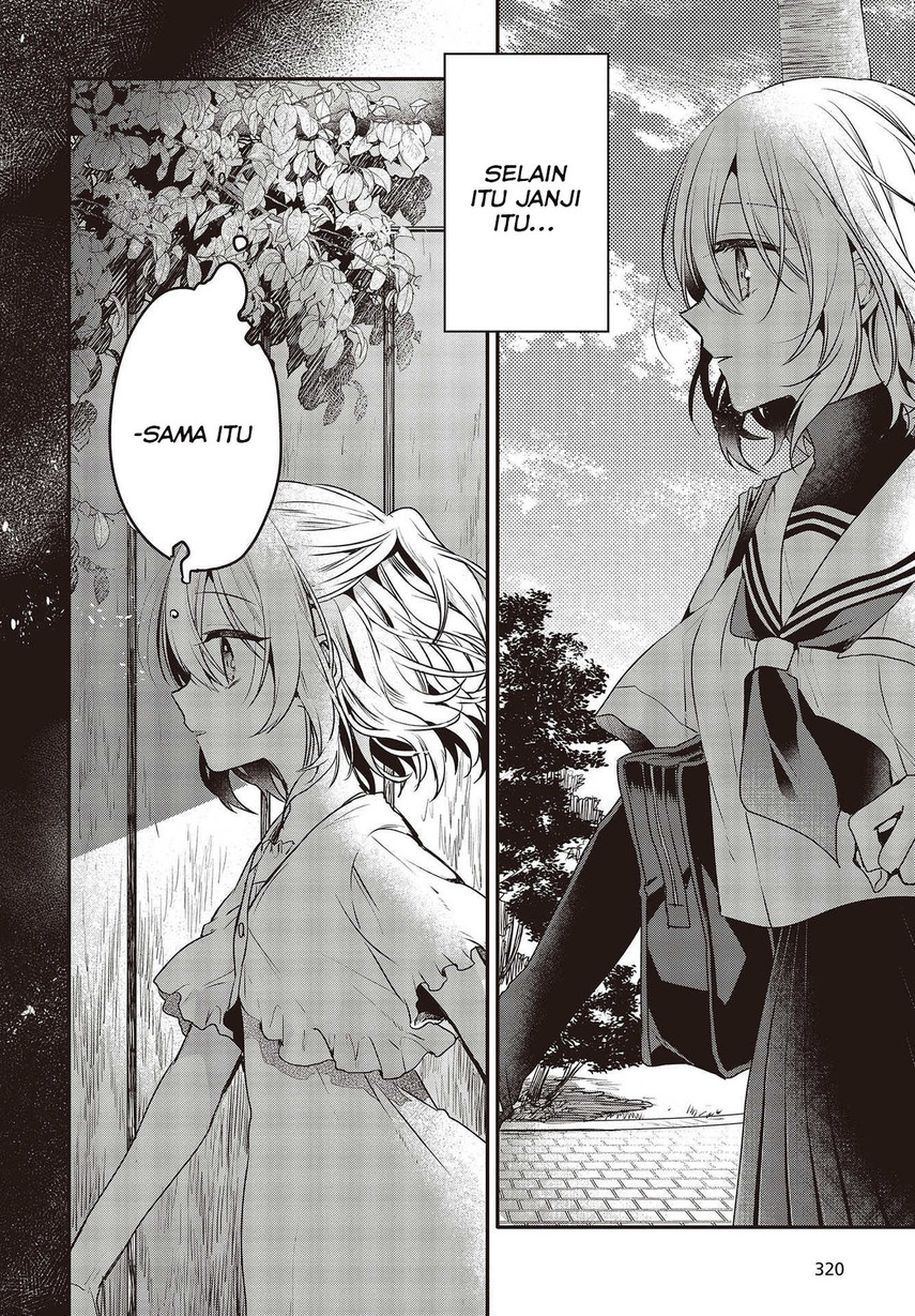Watashi o Tabetai, Hitodenashi Chapter 9 - halaman 32