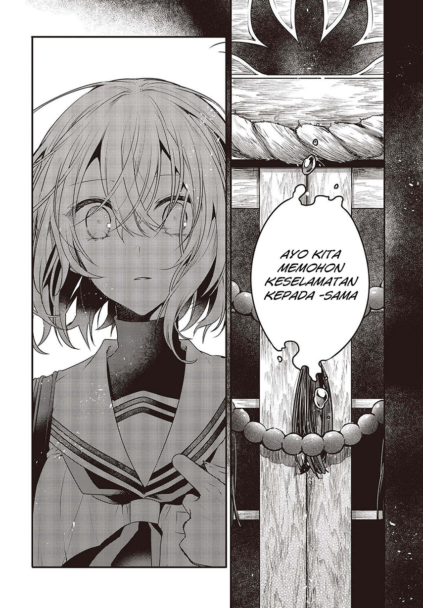 Watashi o Tabetai, Hitodenashi Chapter 9 - halaman 34
