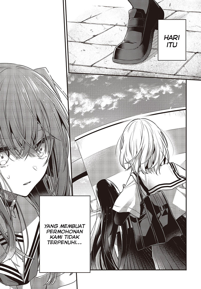 Watashi o Tabetai, Hitodenashi Chapter 9 - halaman 35