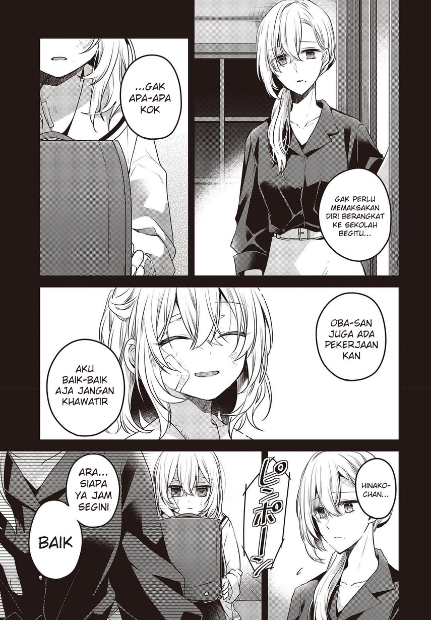 Watashi o Tabetai, Hitodenashi Chapter 9 - halaman 5