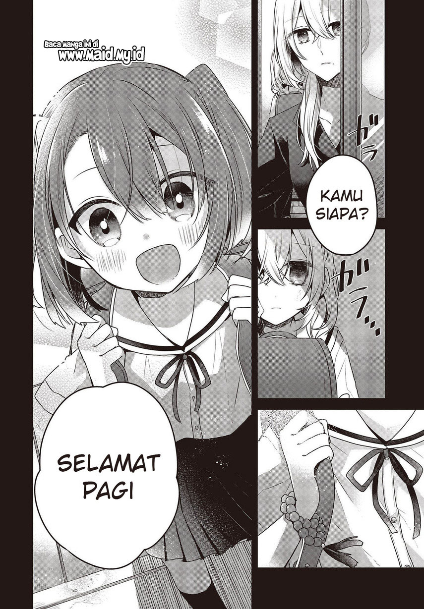 Watashi o Tabetai, Hitodenashi Chapter 9 - halaman 6