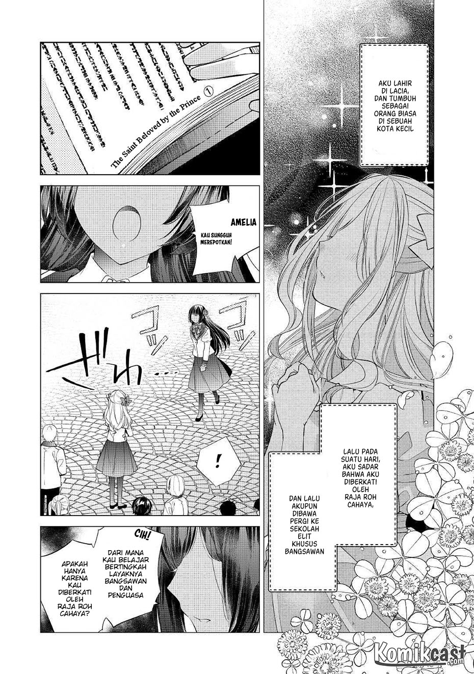 Watashi wa Akuyaku Reijou nanka ja Nai!!: Yamitsukai dakara tte Kanarazushimo Akuyaku dato Omouna yo Chapter 1 - halaman 3