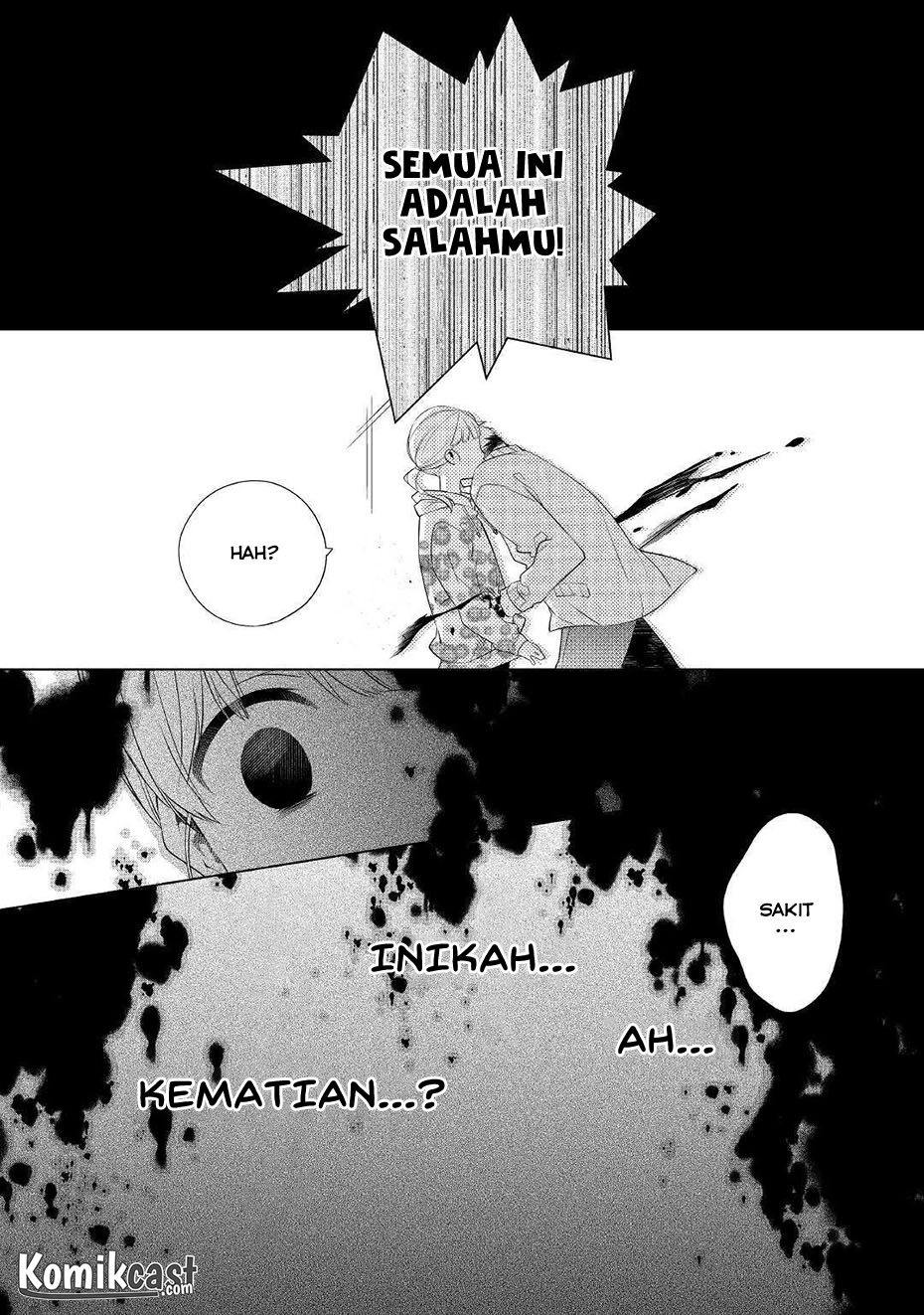Watashi wa Akuyaku Reijou nanka ja Nai!!: Yamitsukai dakara tte Kanarazushimo Akuyaku dato Omouna yo Chapter 1 - halaman 7