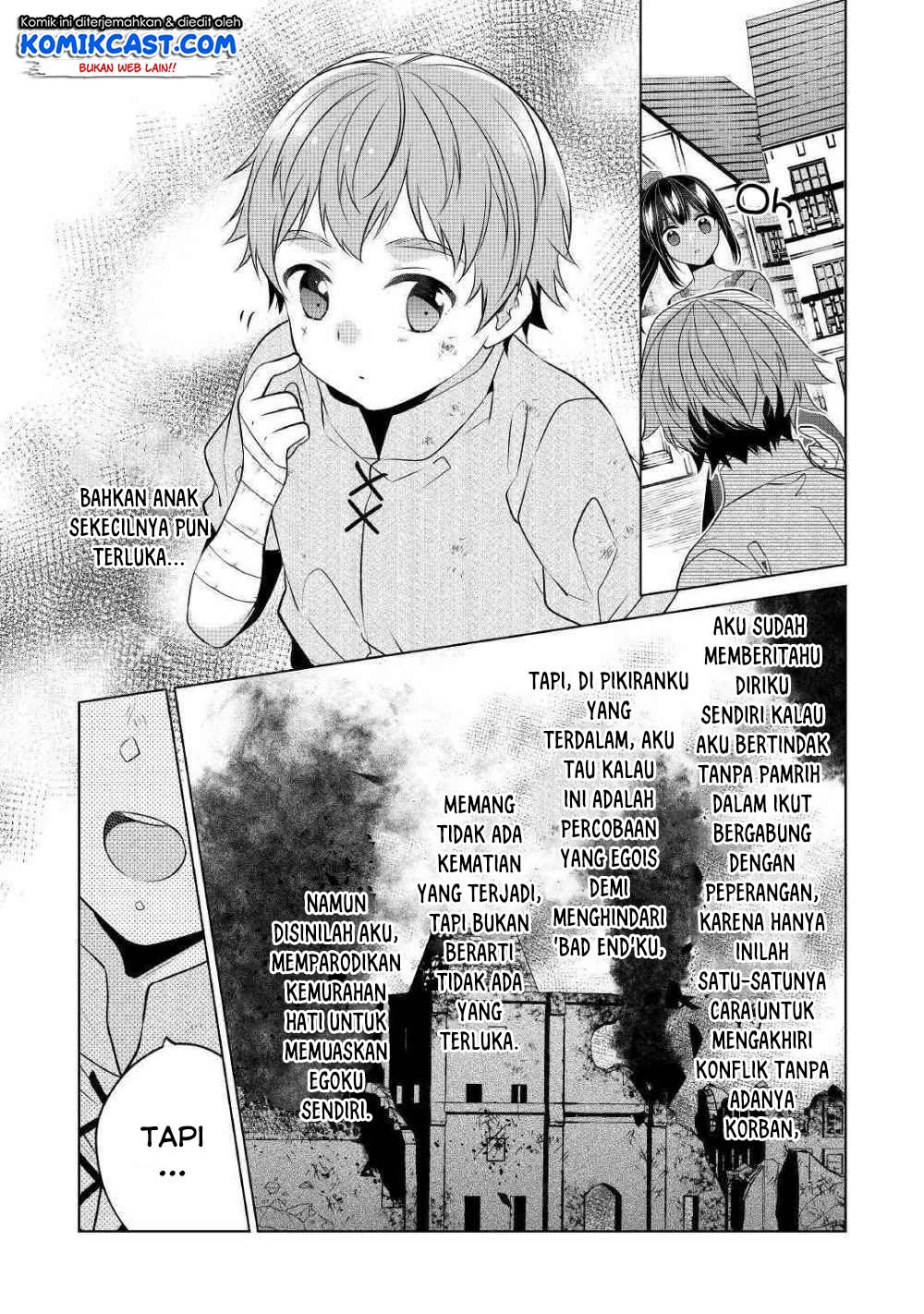 Watashi wa Akuyaku Reijou nanka ja Nai!!: Yamitsukai dakara tte Kanarazushimo Akuyaku dato Omouna yo Chapter 10 - halaman 18