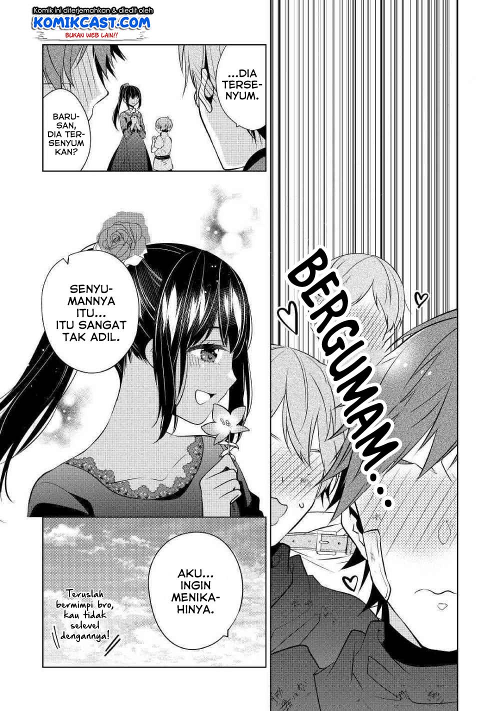 Watashi wa Akuyaku Reijou nanka ja Nai!!: Yamitsukai dakara tte Kanarazushimo Akuyaku dato Omouna yo Chapter 10 - halaman 21