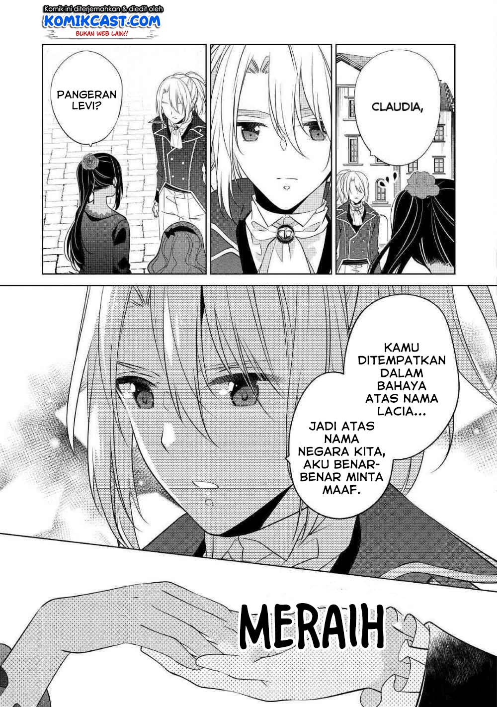 Watashi wa Akuyaku Reijou nanka ja Nai!!: Yamitsukai dakara tte Kanarazushimo Akuyaku dato Omouna yo Chapter 10 - halaman 24