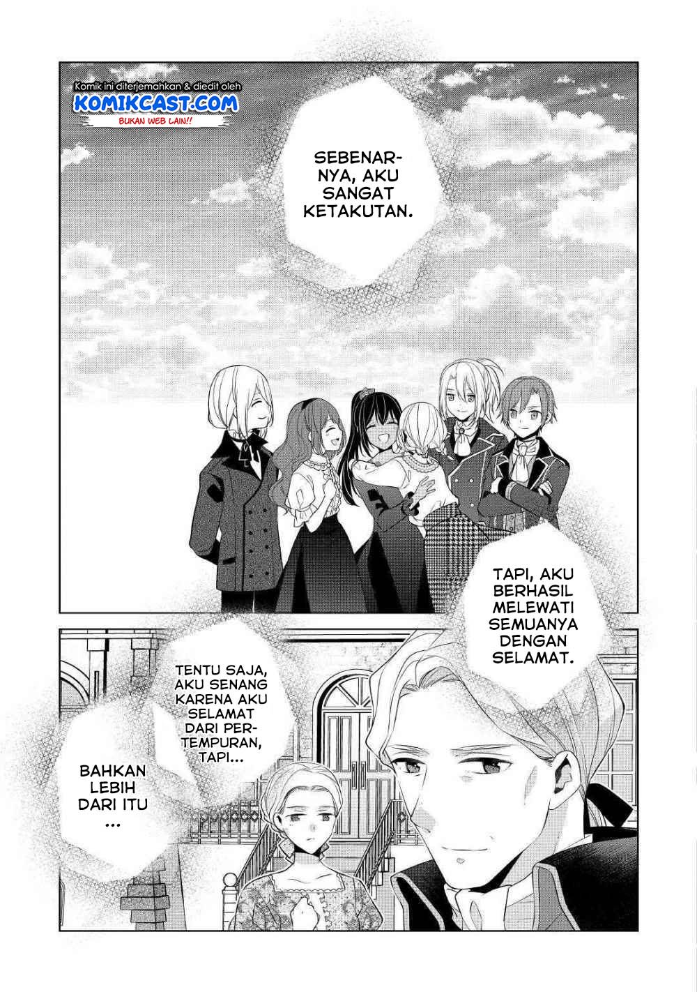 Watashi wa Akuyaku Reijou nanka ja Nai!!: Yamitsukai dakara tte Kanarazushimo Akuyaku dato Omouna yo Chapter 10 - halaman 26