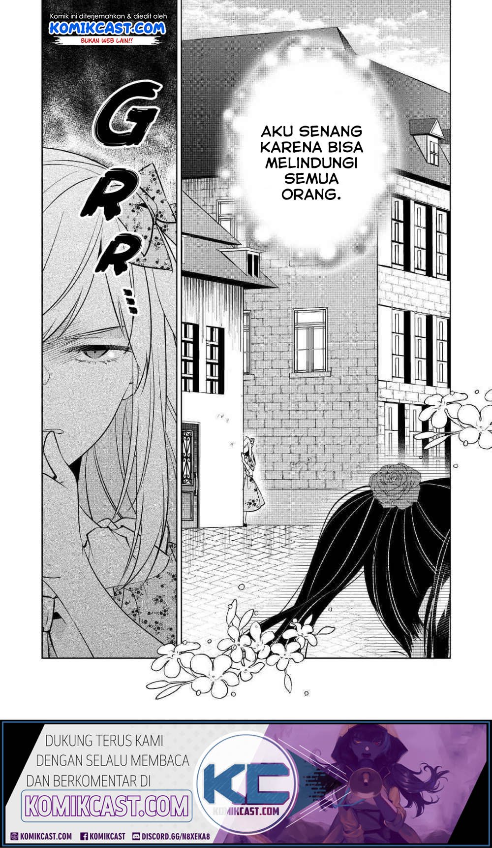 Watashi wa Akuyaku Reijou nanka ja Nai!!: Yamitsukai dakara tte Kanarazushimo Akuyaku dato Omouna yo Chapter 10 - halaman 27