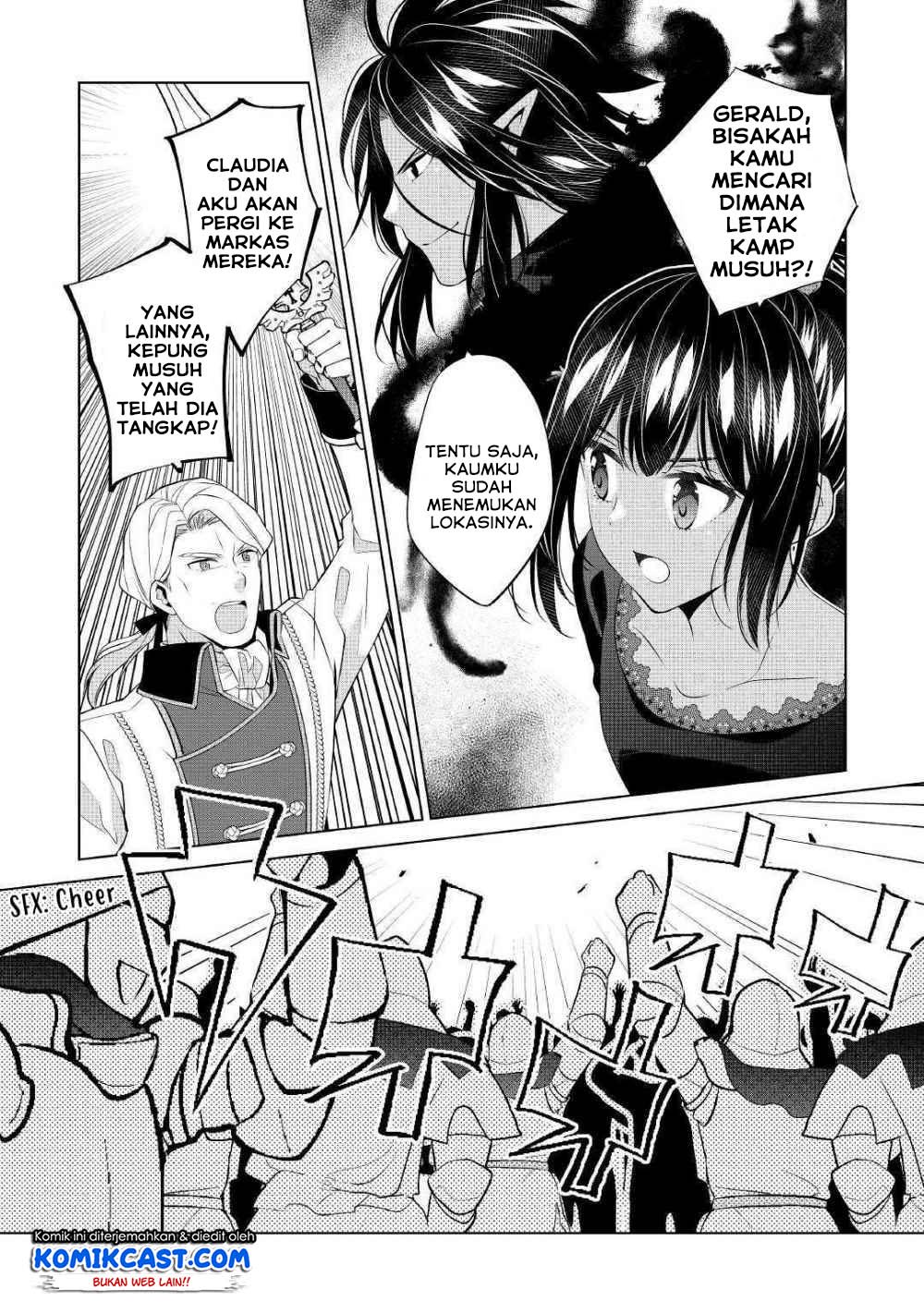 Watashi wa Akuyaku Reijou nanka ja Nai!!: Yamitsukai dakara tte Kanarazushimo Akuyaku dato Omouna yo Chapter 10 - halaman 7