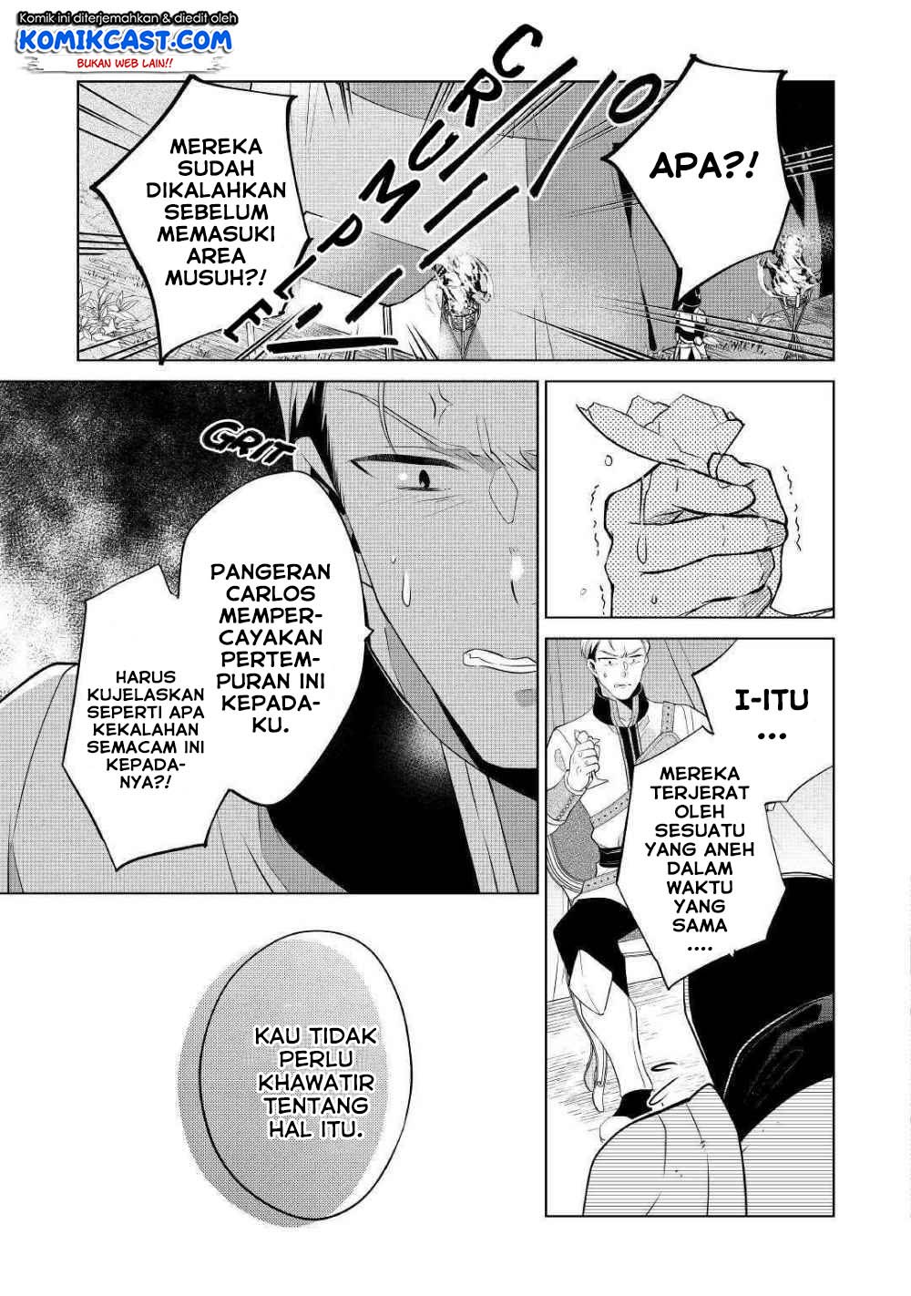 Watashi wa Akuyaku Reijou nanka ja Nai!!: Yamitsukai dakara tte Kanarazushimo Akuyaku dato Omouna yo Chapter 10 - halaman 8