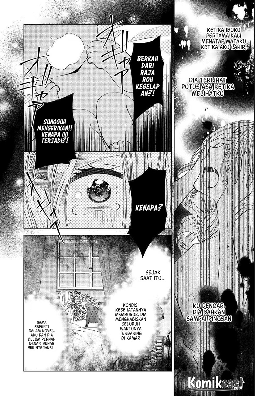 Watashi wa Akuyaku Reijou nanka ja Nai!!: Yamitsukai dakara tte Kanarazushimo Akuyaku dato Omouna yo Chapter 2 - halaman 10