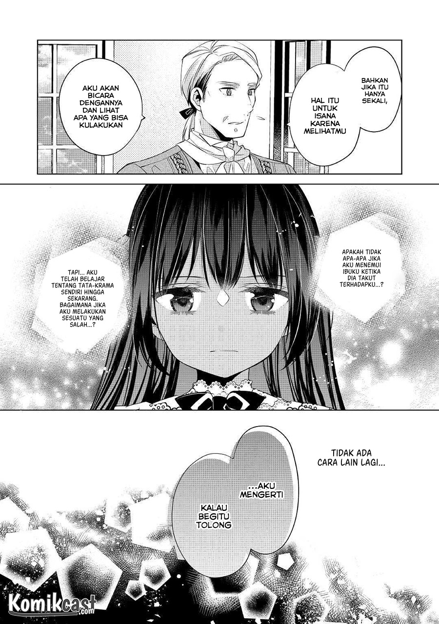 Watashi wa Akuyaku Reijou nanka ja Nai!!: Yamitsukai dakara tte Kanarazushimo Akuyaku dato Omouna yo Chapter 2 - halaman 11