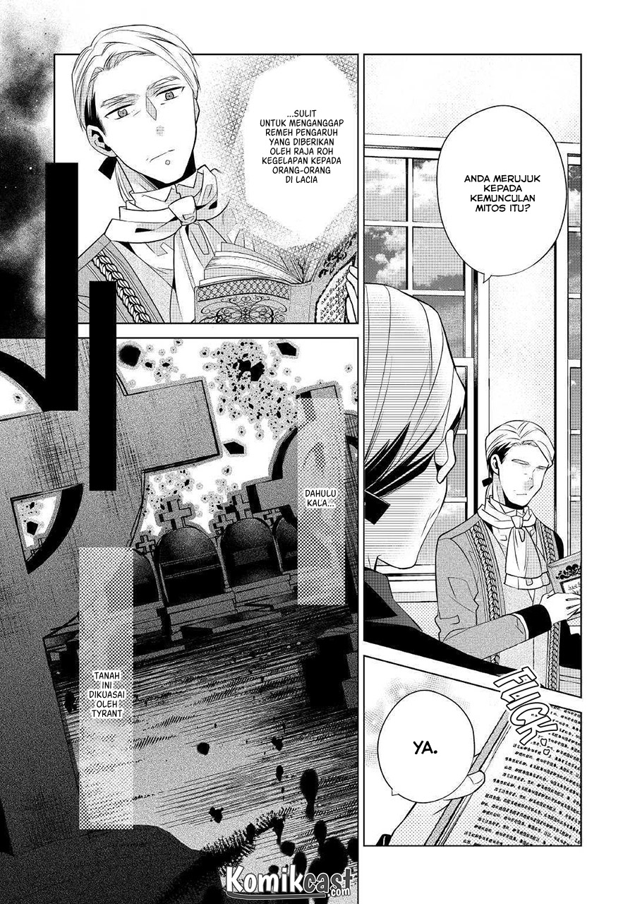Watashi wa Akuyaku Reijou nanka ja Nai!!: Yamitsukai dakara tte Kanarazushimo Akuyaku dato Omouna yo Chapter 2 - halaman 14