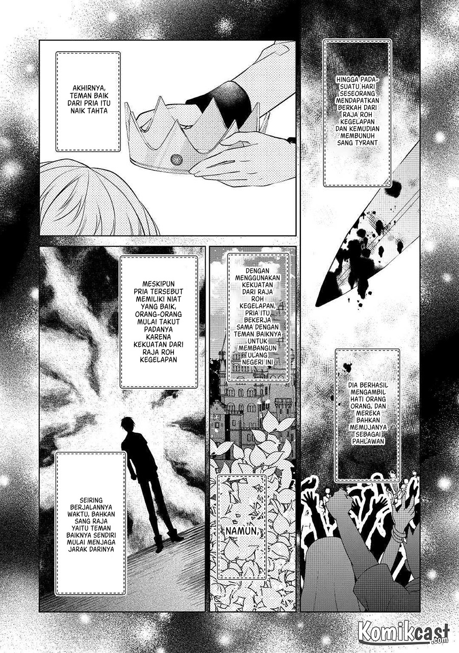 Watashi wa Akuyaku Reijou nanka ja Nai!!: Yamitsukai dakara tte Kanarazushimo Akuyaku dato Omouna yo Chapter 2 - halaman 15