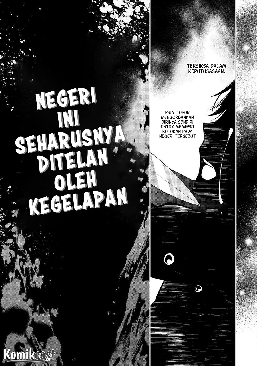 Watashi wa Akuyaku Reijou nanka ja Nai!!: Yamitsukai dakara tte Kanarazushimo Akuyaku dato Omouna yo Chapter 2 - halaman 16