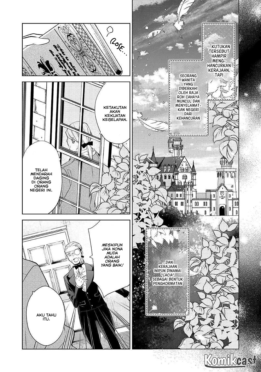 Watashi wa Akuyaku Reijou nanka ja Nai!!: Yamitsukai dakara tte Kanarazushimo Akuyaku dato Omouna yo Chapter 2 - halaman 17