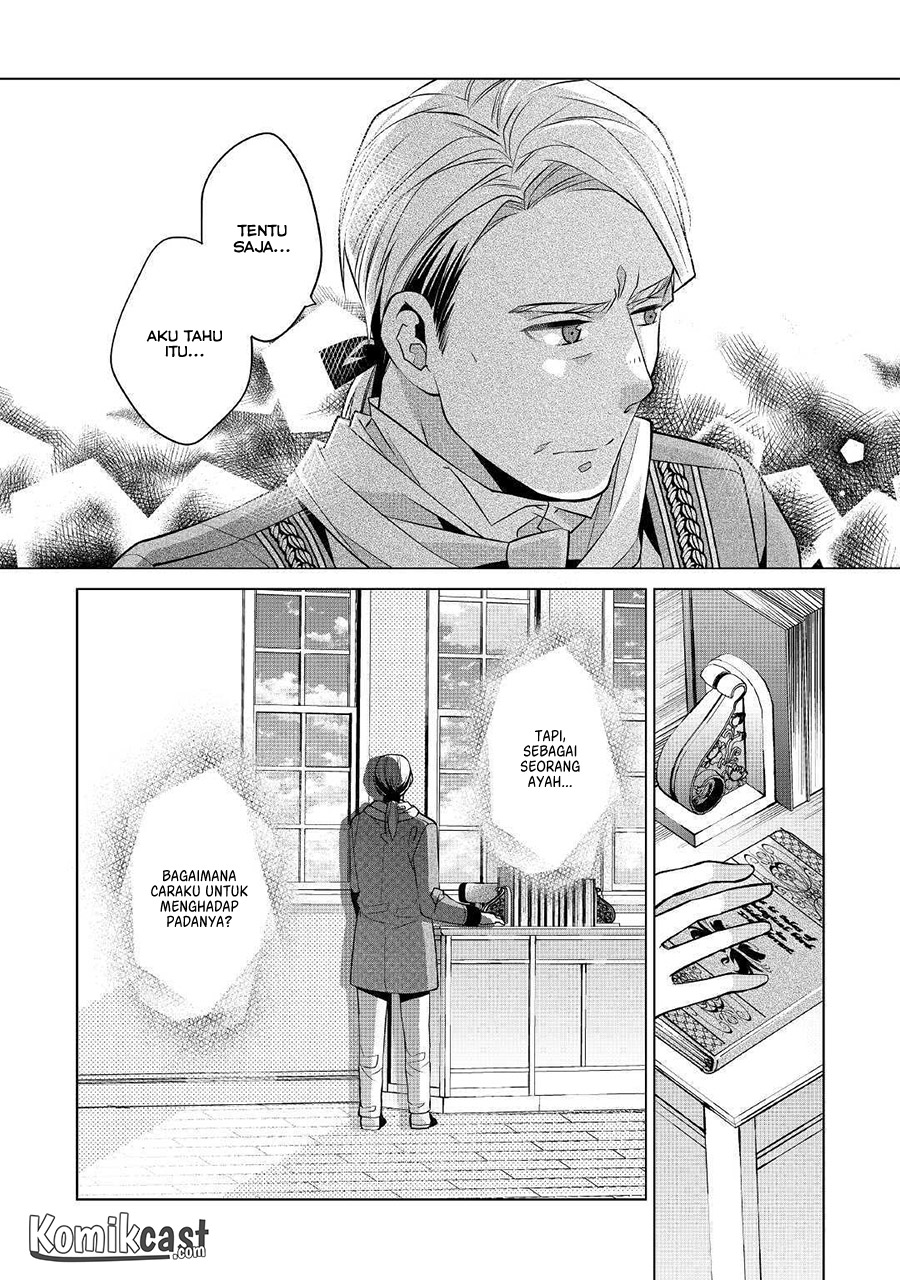 Watashi wa Akuyaku Reijou nanka ja Nai!!: Yamitsukai dakara tte Kanarazushimo Akuyaku dato Omouna yo Chapter 2 - halaman 18