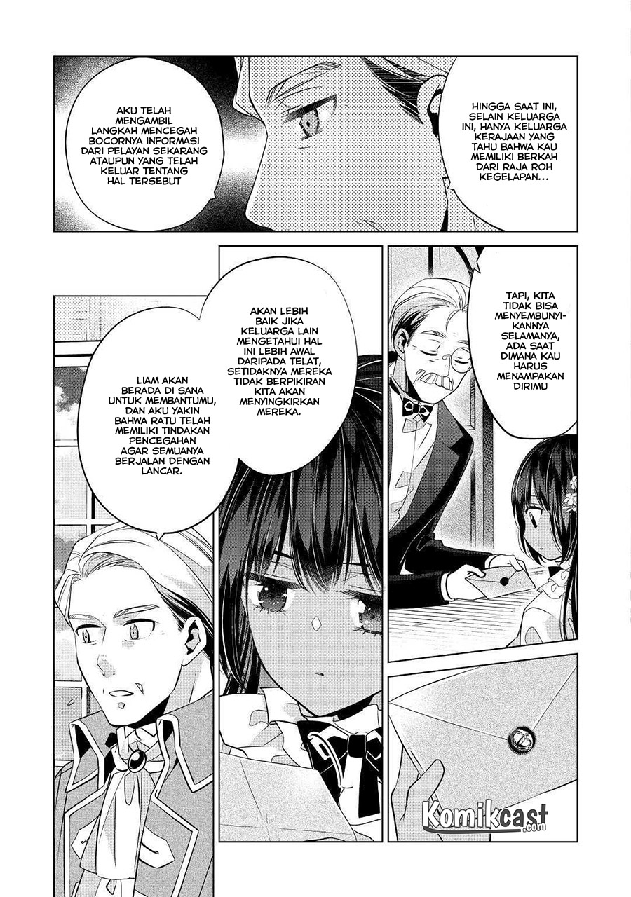 Watashi wa Akuyaku Reijou nanka ja Nai!!: Yamitsukai dakara tte Kanarazushimo Akuyaku dato Omouna yo Chapter 2 - halaman 26