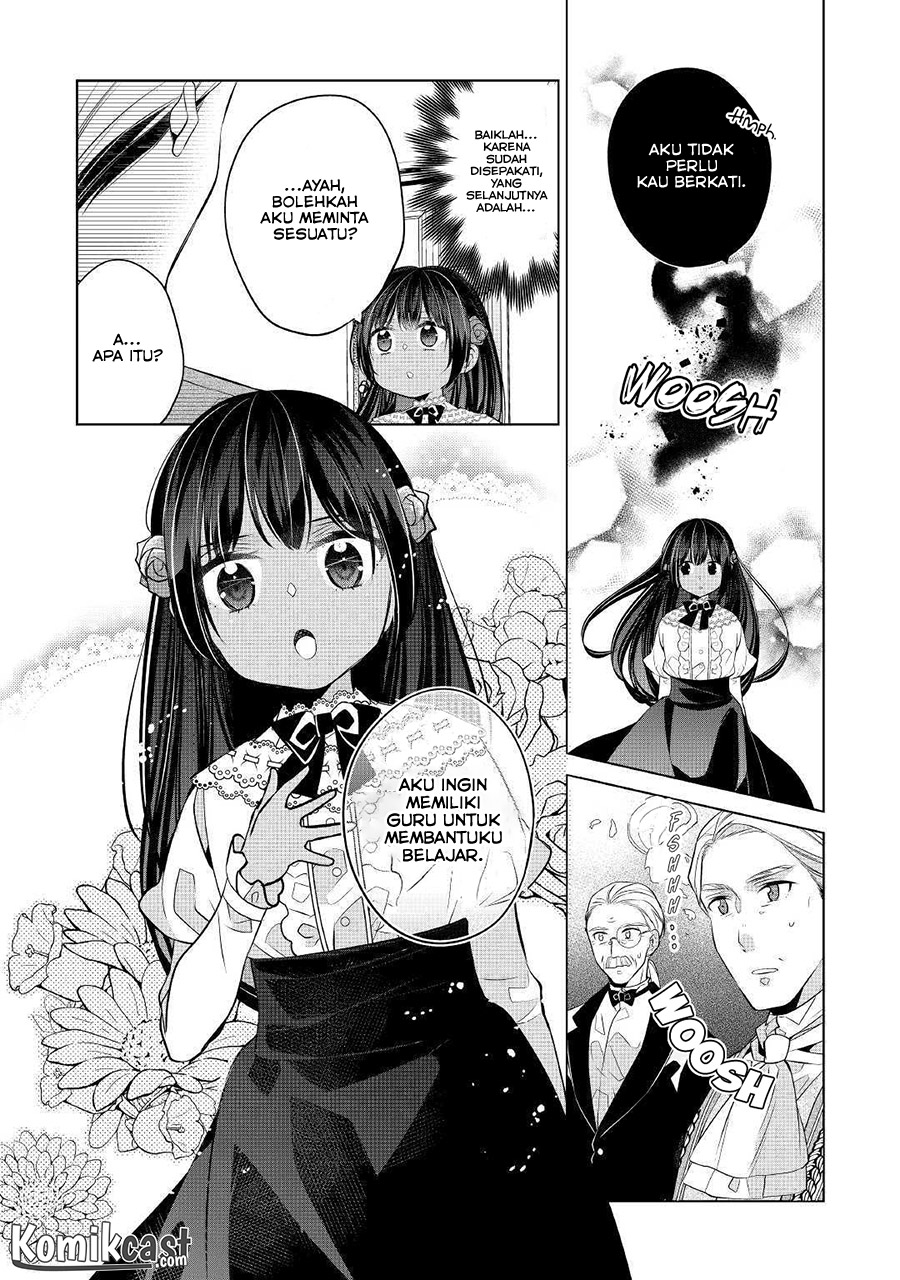 Watashi wa Akuyaku Reijou nanka ja Nai!!: Yamitsukai dakara tte Kanarazushimo Akuyaku dato Omouna yo Chapter 2 - halaman 7