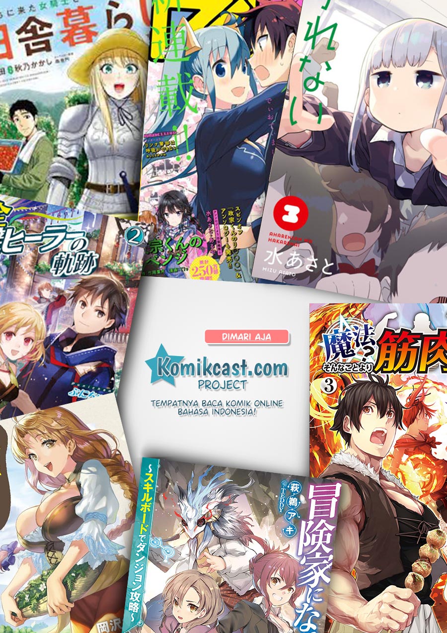 Watashi wa Akuyaku Reijou nanka ja Nai!!: Yamitsukai dakara tte Kanarazushimo Akuyaku dato Omouna yo Chapter 3 - halaman 26