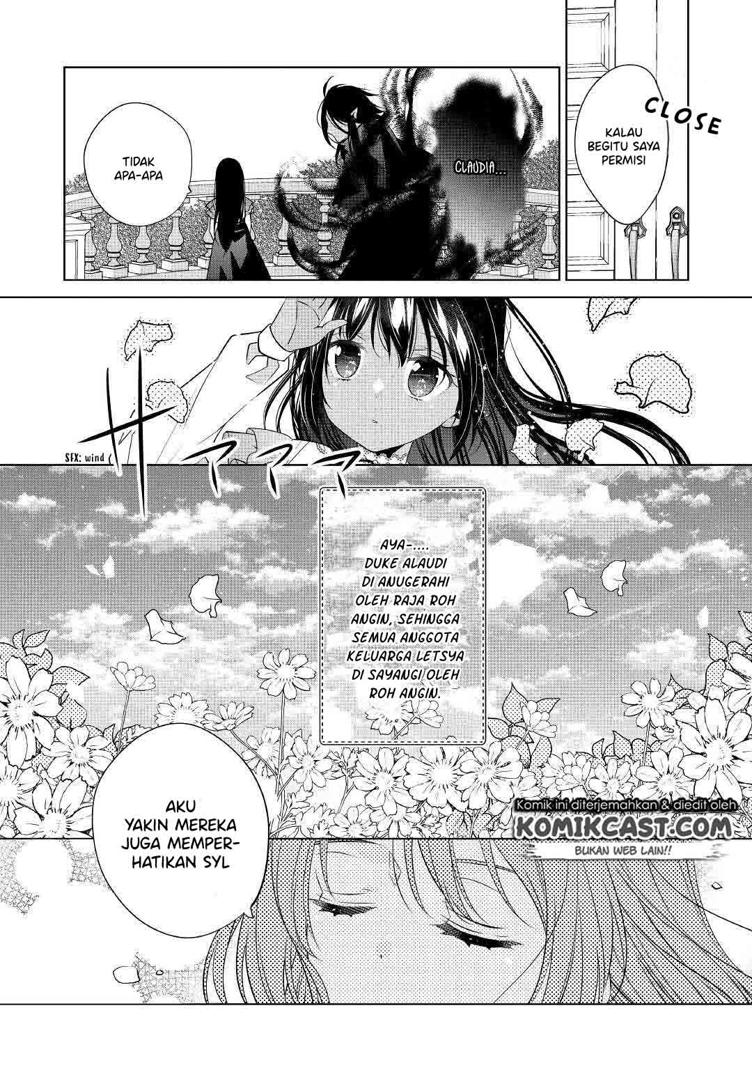 Watashi wa Akuyaku Reijou nanka ja Nai!!: Yamitsukai dakara tte Kanarazushimo Akuyaku dato Omouna yo Chapter 4 - halaman 17