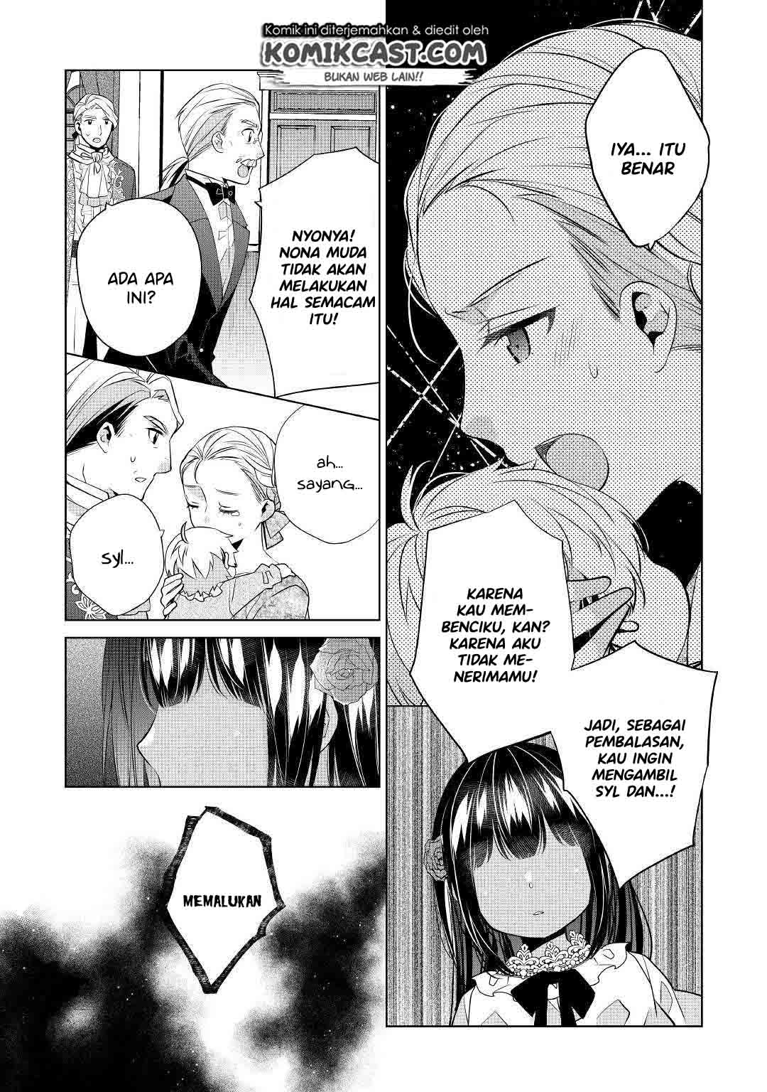 Watashi wa Akuyaku Reijou nanka ja Nai!!: Yamitsukai dakara tte Kanarazushimo Akuyaku dato Omouna yo Chapter 4 - halaman 23