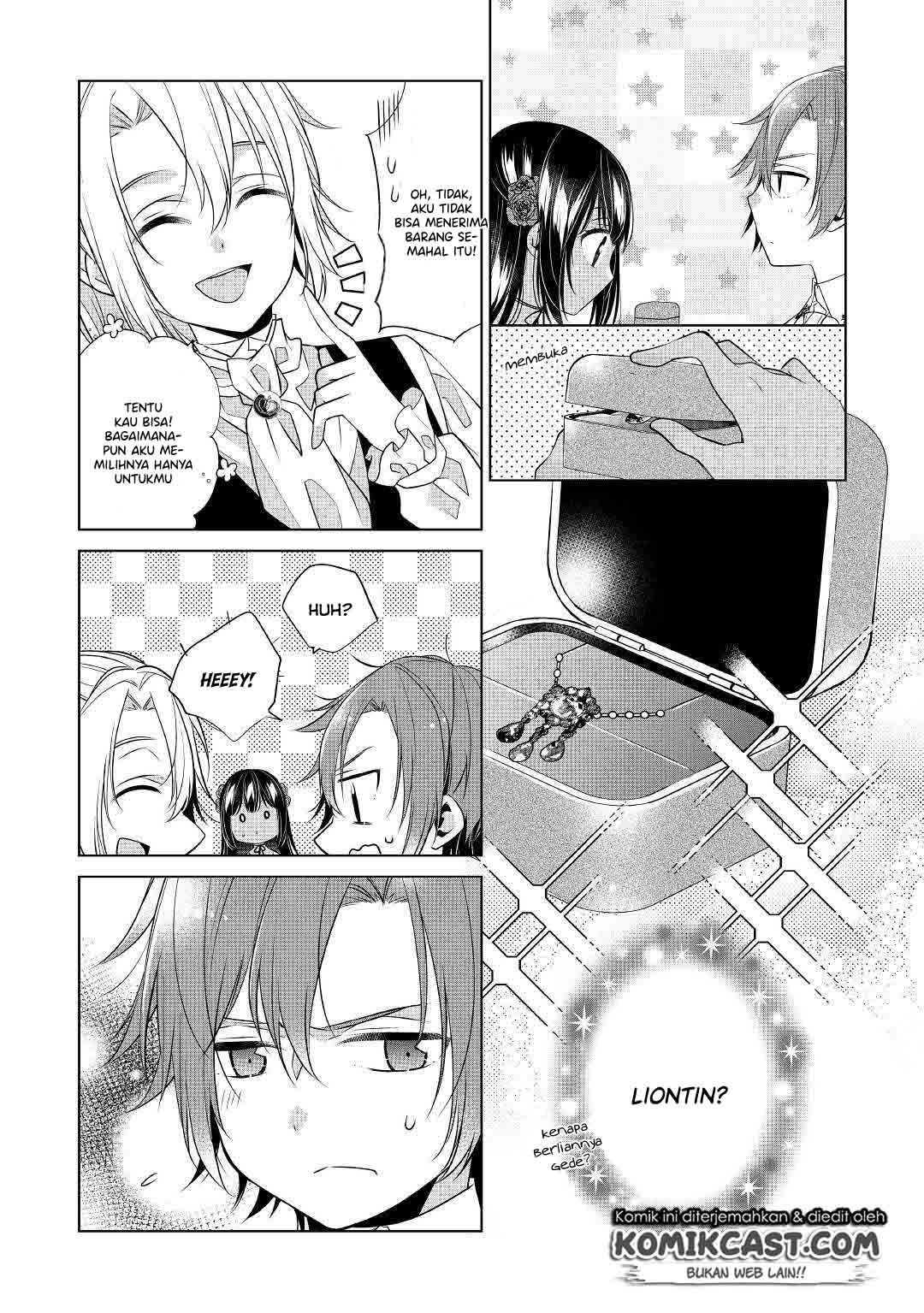 Watashi wa Akuyaku Reijou nanka ja Nai!!: Yamitsukai dakara tte Kanarazushimo Akuyaku dato Omouna yo Chapter 4 - halaman 5