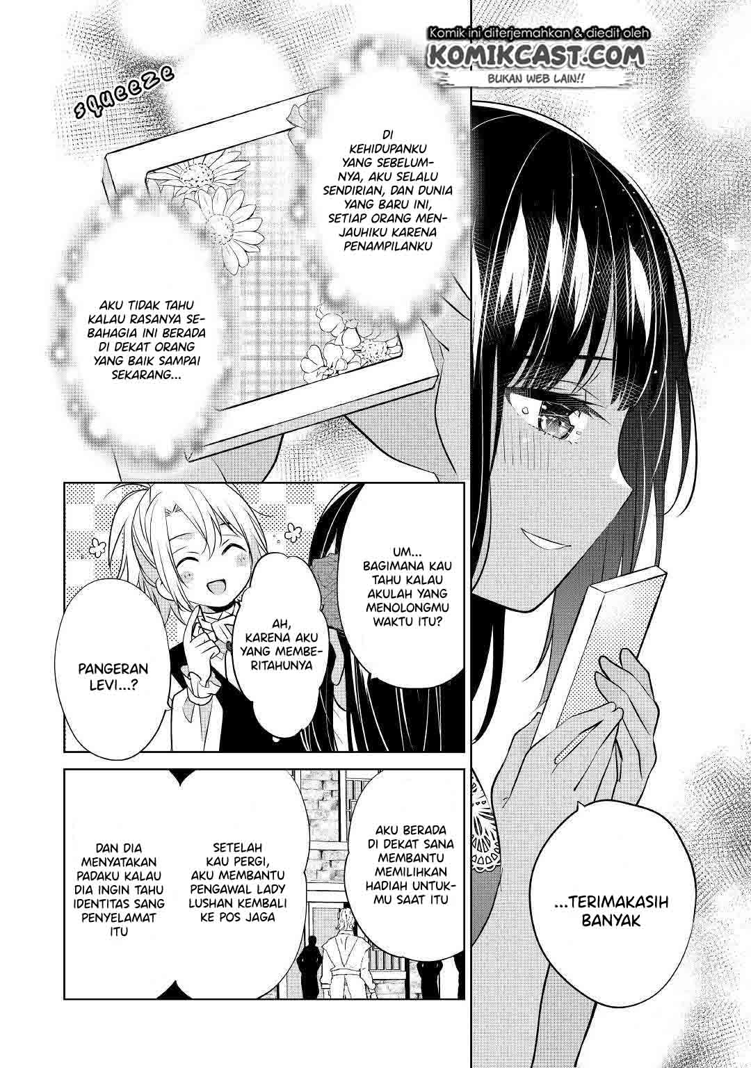 Watashi wa Akuyaku Reijou nanka ja Nai!!: Yamitsukai dakara tte Kanarazushimo Akuyaku dato Omouna yo Chapter 4 - halaman 9