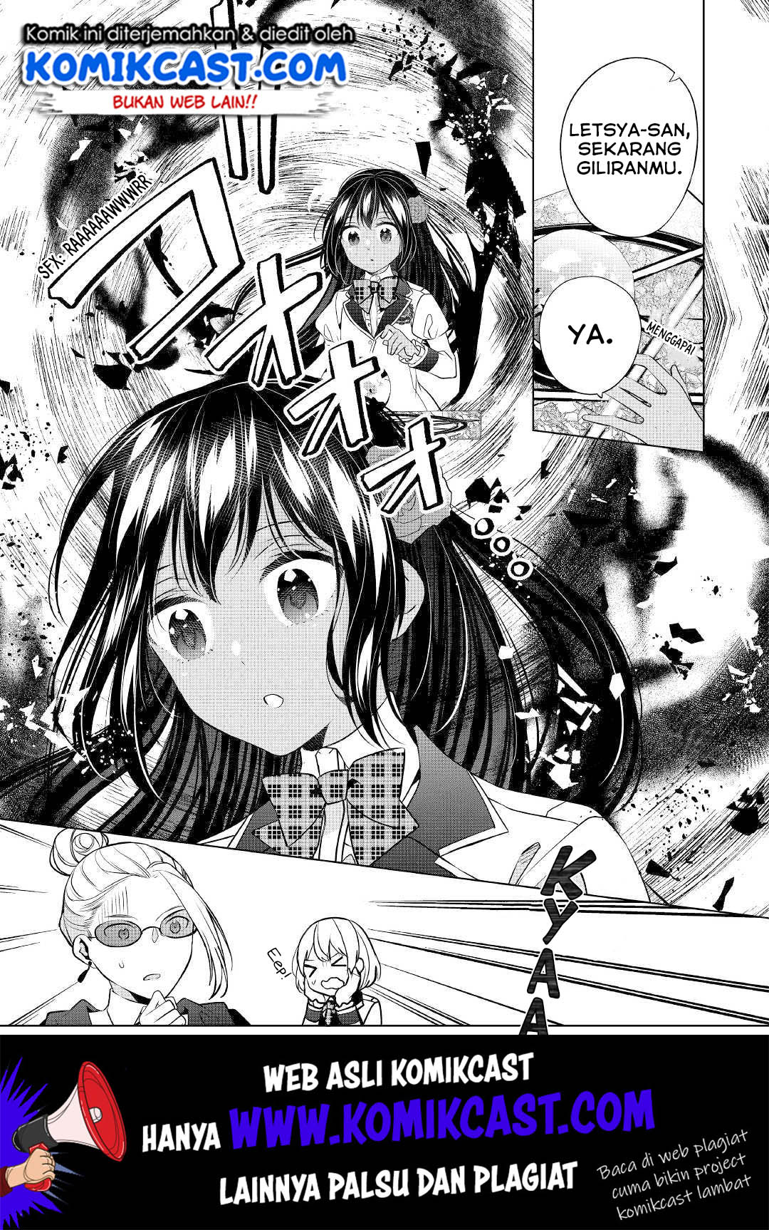 Watashi wa Akuyaku Reijou nanka ja Nai!!: Yamitsukai dakara tte Kanarazushimo Akuyaku dato Omouna yo Chapter 5 - halaman 10