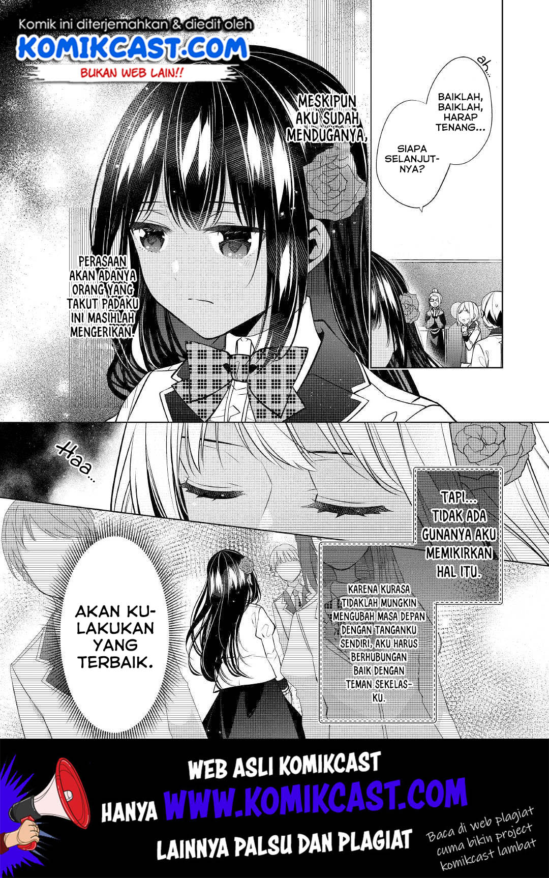 Watashi wa Akuyaku Reijou nanka ja Nai!!: Yamitsukai dakara tte Kanarazushimo Akuyaku dato Omouna yo Chapter 5 - halaman 11