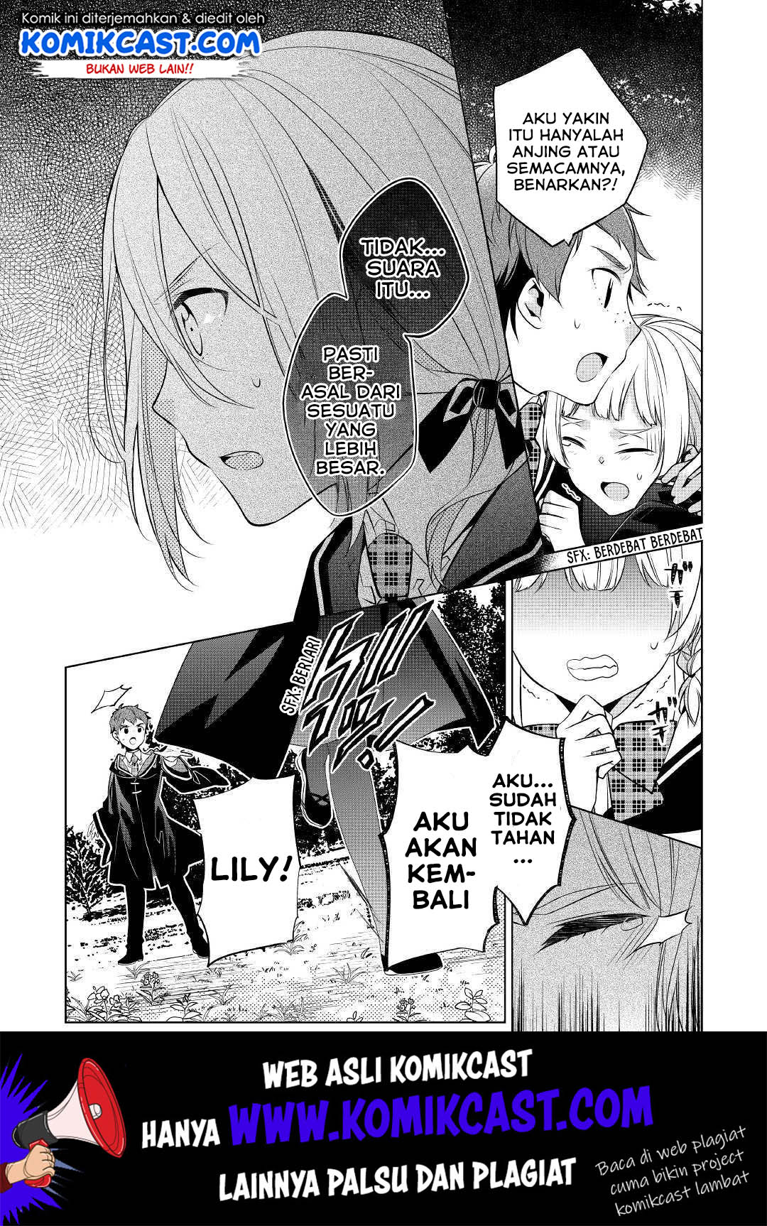 Watashi wa Akuyaku Reijou nanka ja Nai!!: Yamitsukai dakara tte Kanarazushimo Akuyaku dato Omouna yo Chapter 5 - halaman 18
