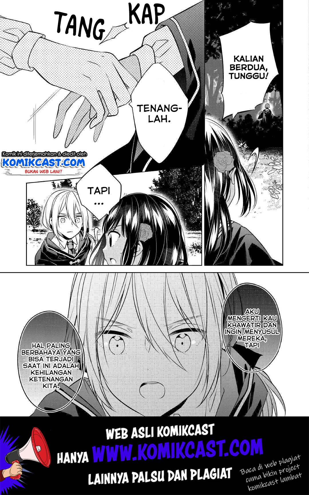 Watashi wa Akuyaku Reijou nanka ja Nai!!: Yamitsukai dakara tte Kanarazushimo Akuyaku dato Omouna yo Chapter 5 - halaman 19