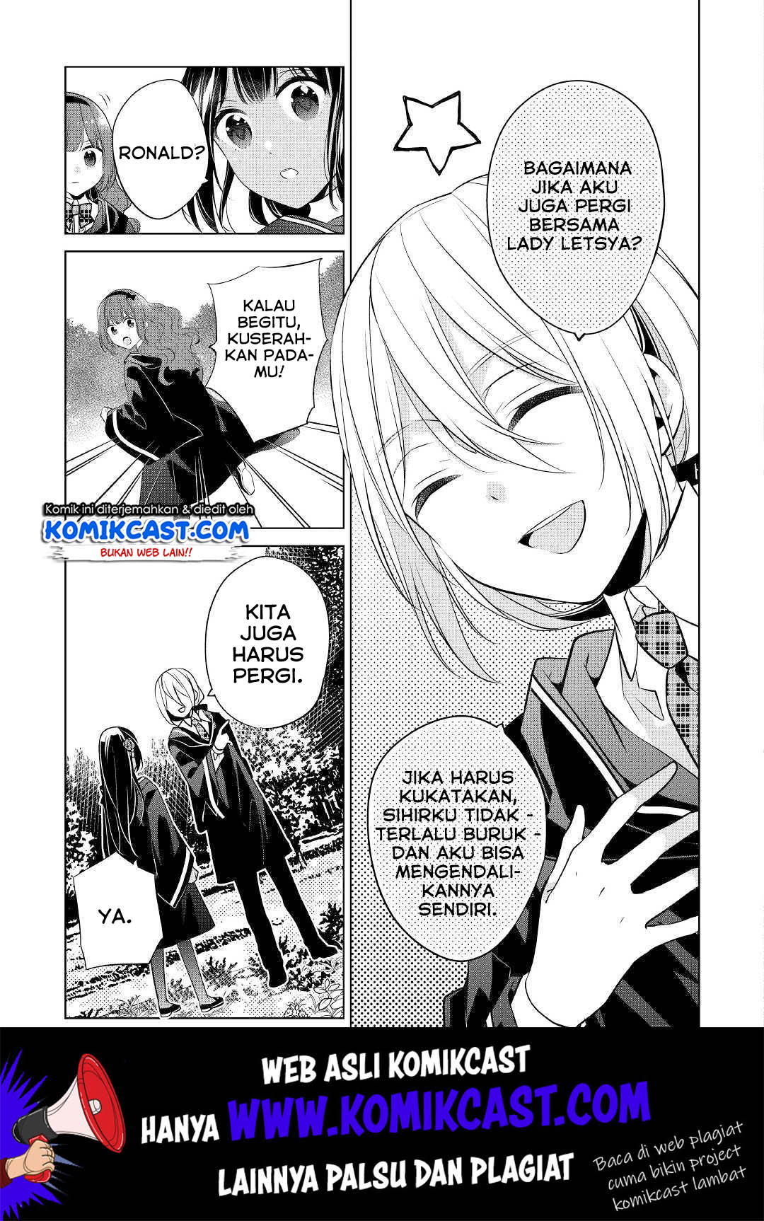Watashi wa Akuyaku Reijou nanka ja Nai!!: Yamitsukai dakara tte Kanarazushimo Akuyaku dato Omouna yo Chapter 5 - halaman 21