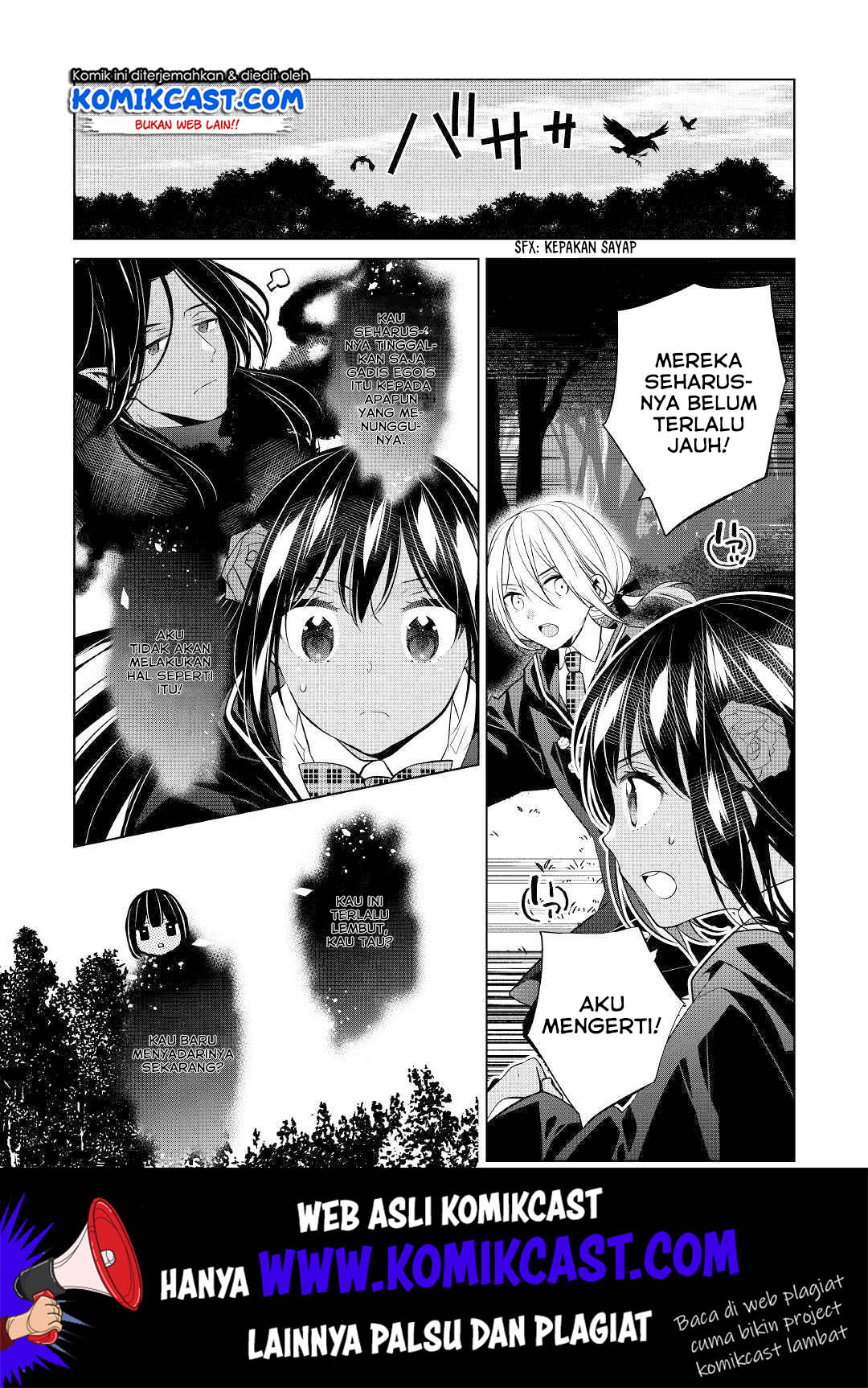 Watashi wa Akuyaku Reijou nanka ja Nai!!: Yamitsukai dakara tte Kanarazushimo Akuyaku dato Omouna yo Chapter 5 - halaman 22