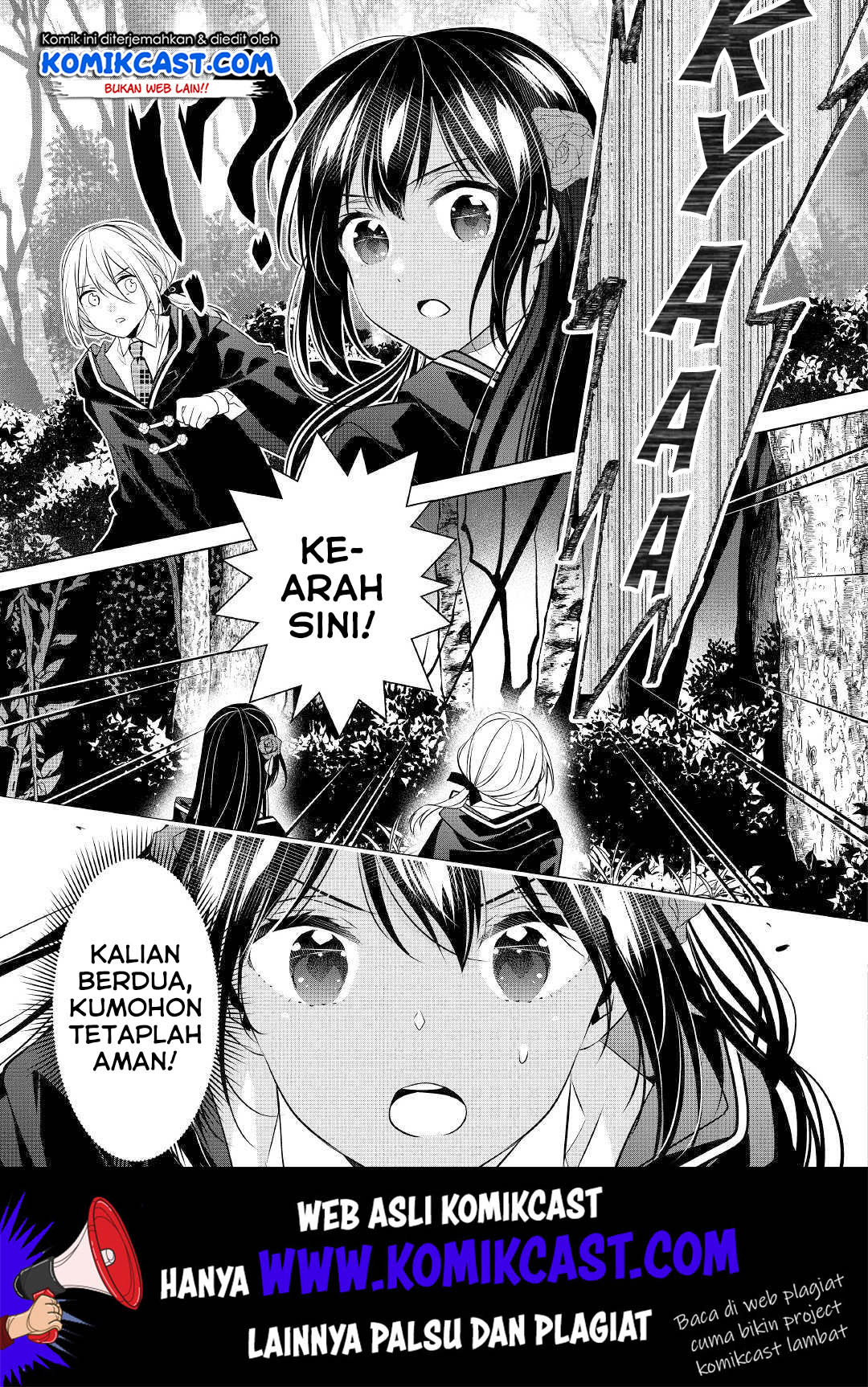 Watashi wa Akuyaku Reijou nanka ja Nai!!: Yamitsukai dakara tte Kanarazushimo Akuyaku dato Omouna yo Chapter 5 - halaman 23