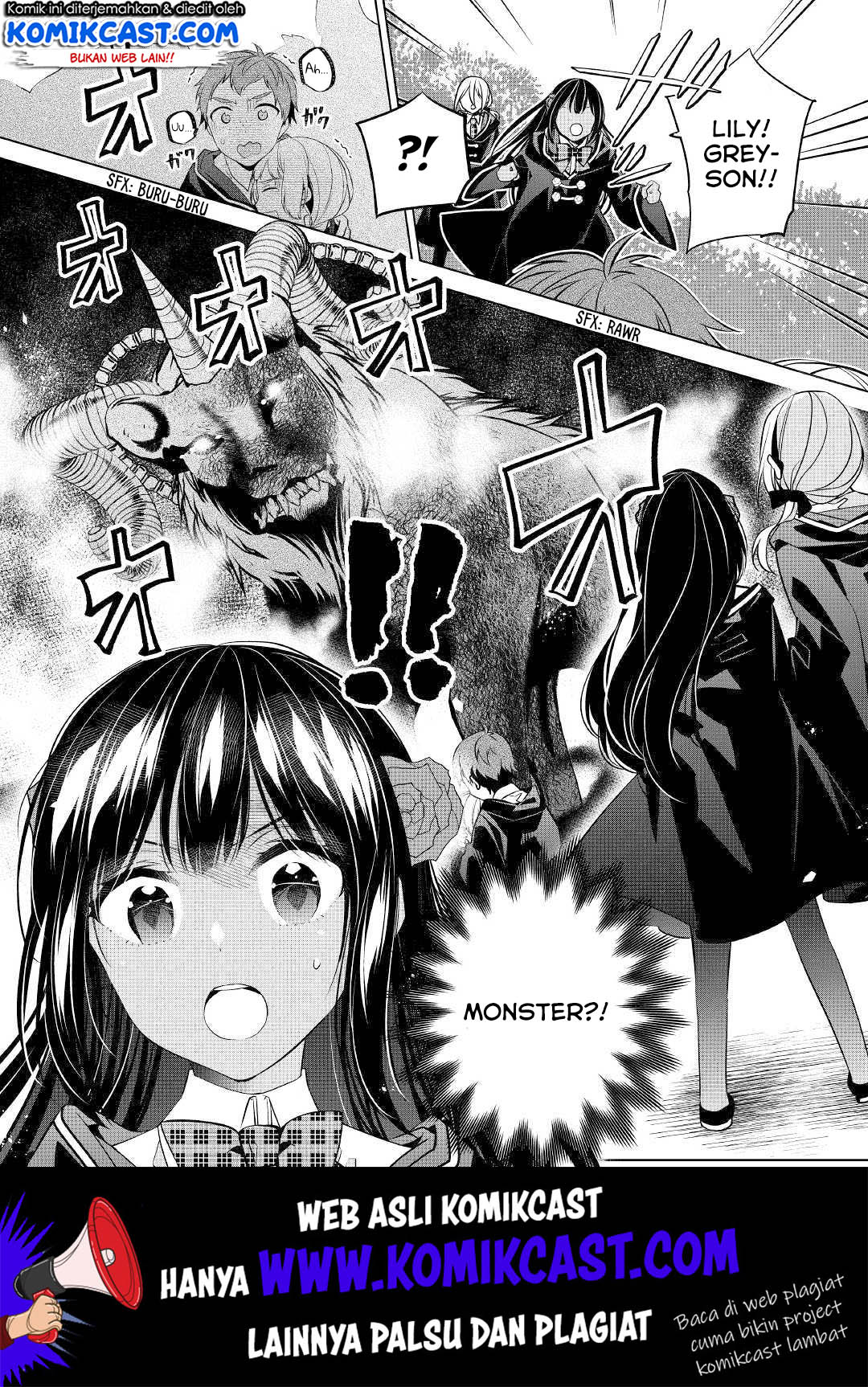 Watashi wa Akuyaku Reijou nanka ja Nai!!: Yamitsukai dakara tte Kanarazushimo Akuyaku dato Omouna yo Chapter 5 - halaman 24